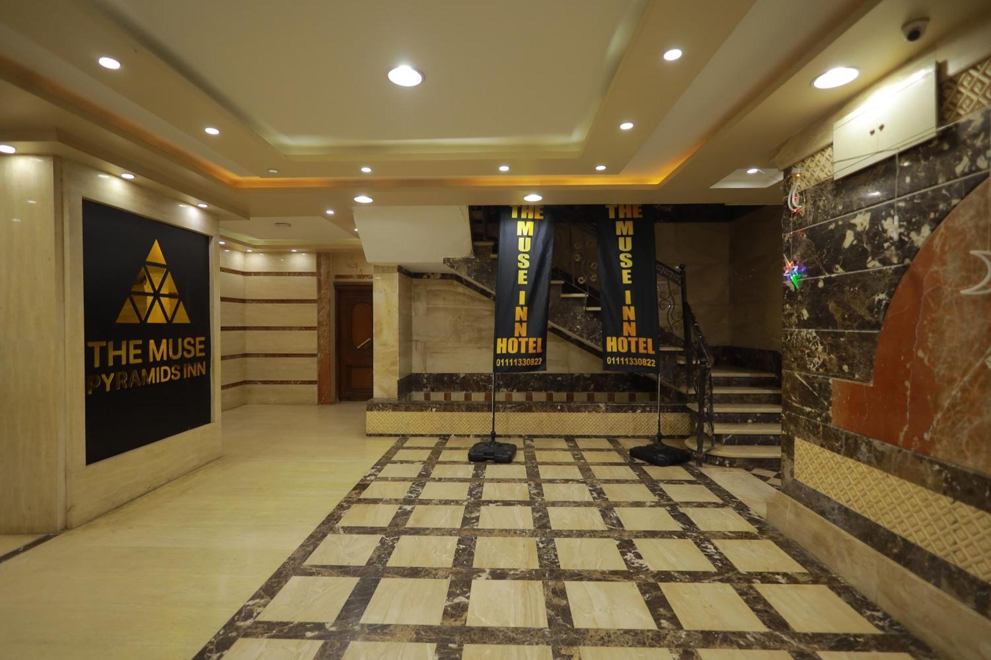 The Muse Pyramids Inn Kafret el-Gabal Esterno foto