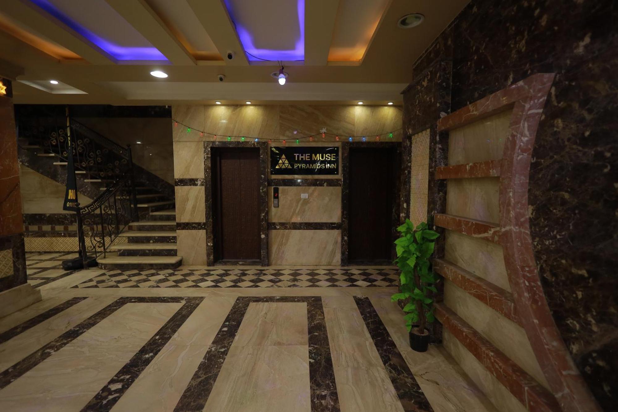 The Muse Pyramids Inn Kafret el-Gabal Esterno foto