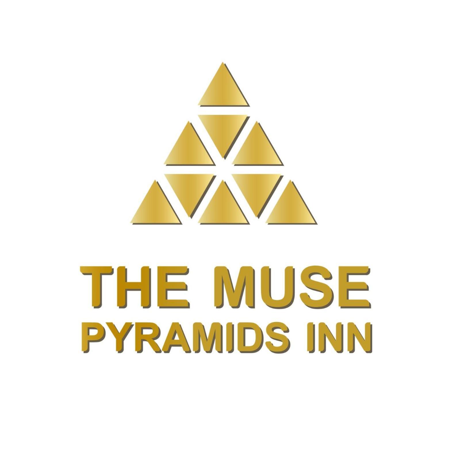The Muse Pyramids Inn Kafret el-Gabal Esterno foto